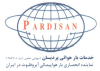 LOGO PARDISAN